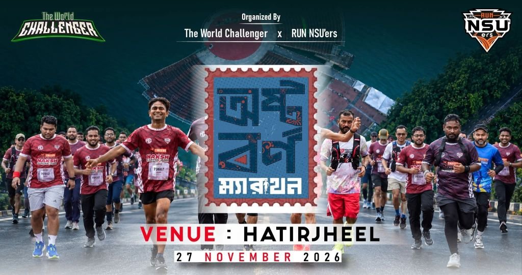 ASHTABARNA MARATHON 2026