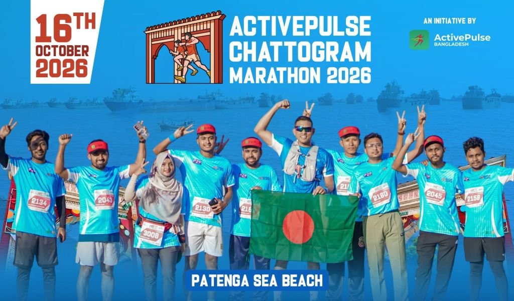 ActivePulse Chattogram Marathon 2026