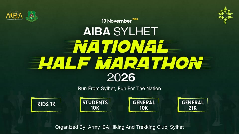 AIBA Sylhet National Half Marathon 2026