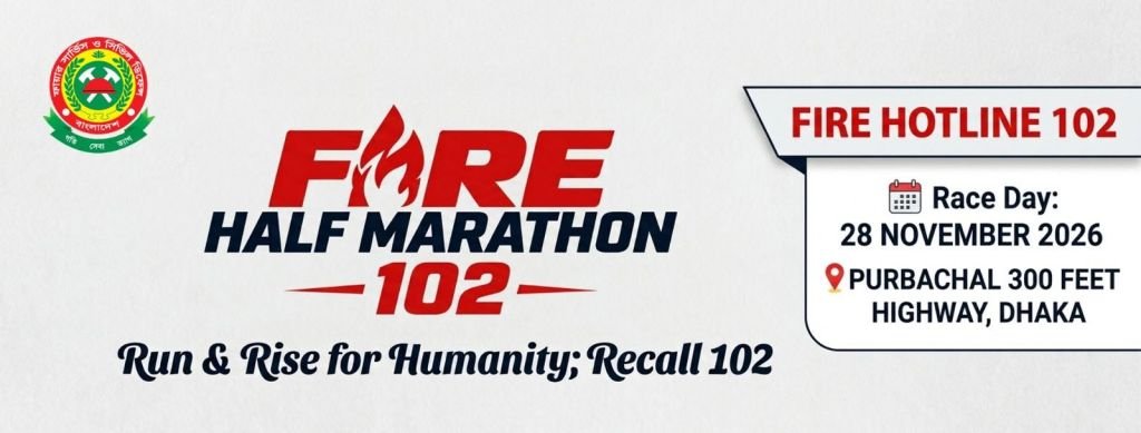 🔥 FIRE HALF MARATHON 2026 | 102 🔥🏃 RUN & RISE FOR HUMANITY, RECALL 102!