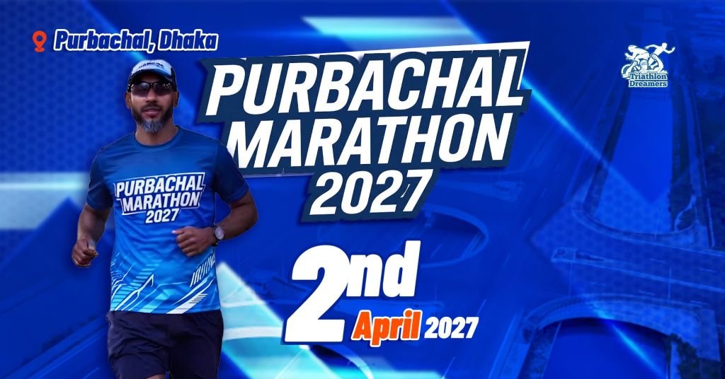 Purbachal Marathon 2027