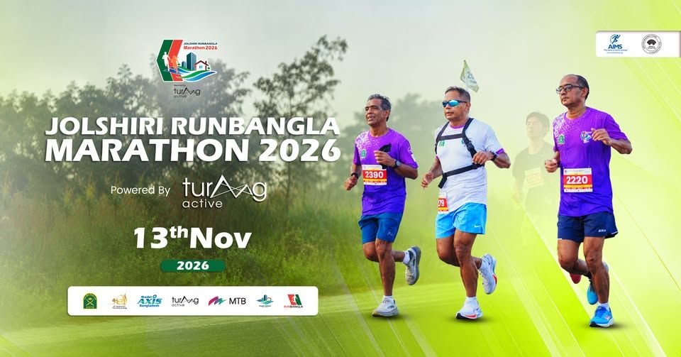 Jolshiri RunBangla Marathon 2026