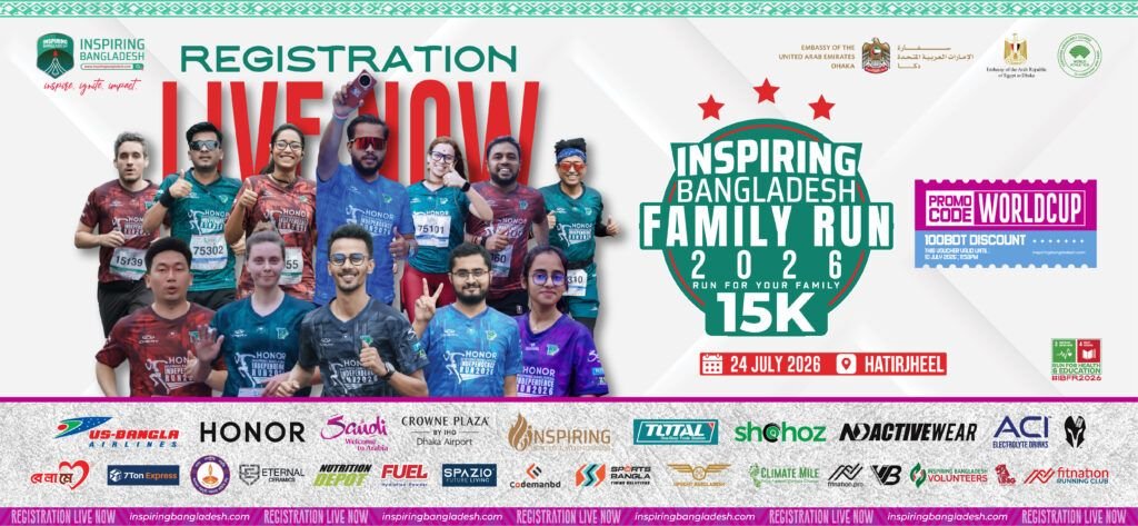 Inspiring Bangladesh Family Run 2026 - The MEGA FAMILY CARNIVAL Edition 3