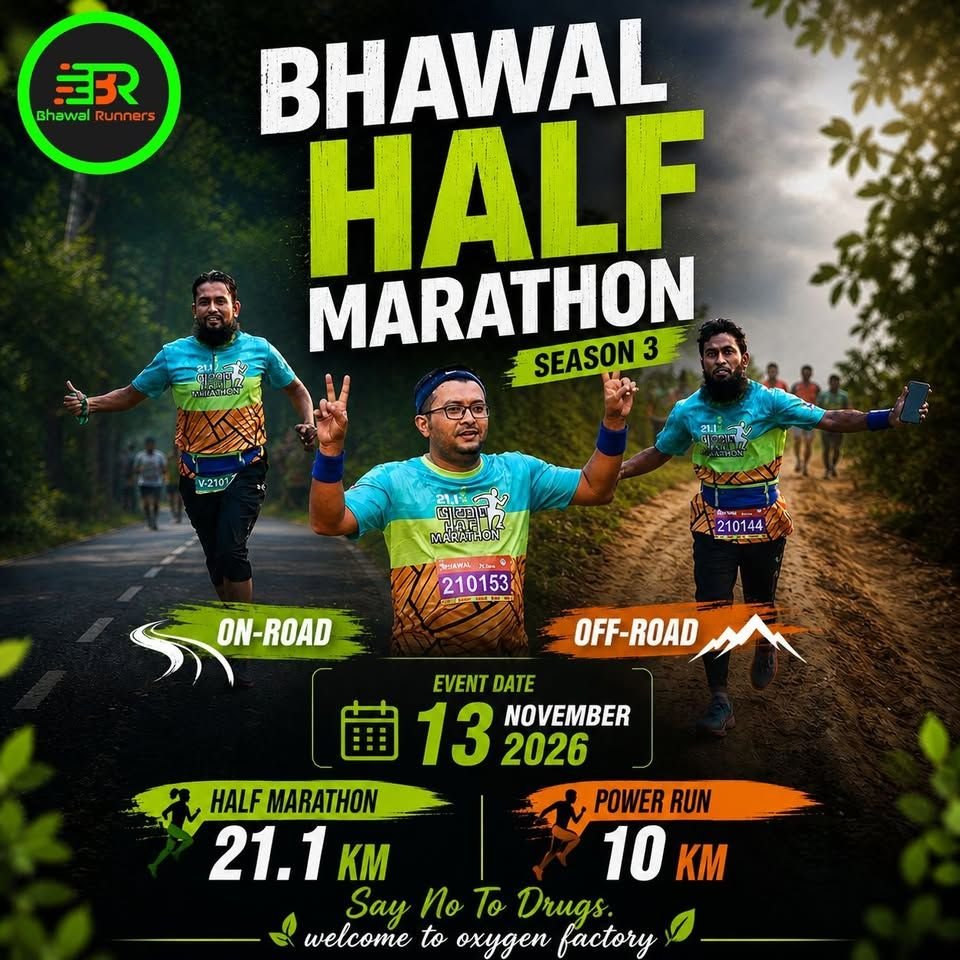 Bhawal Half Marathon Season 3