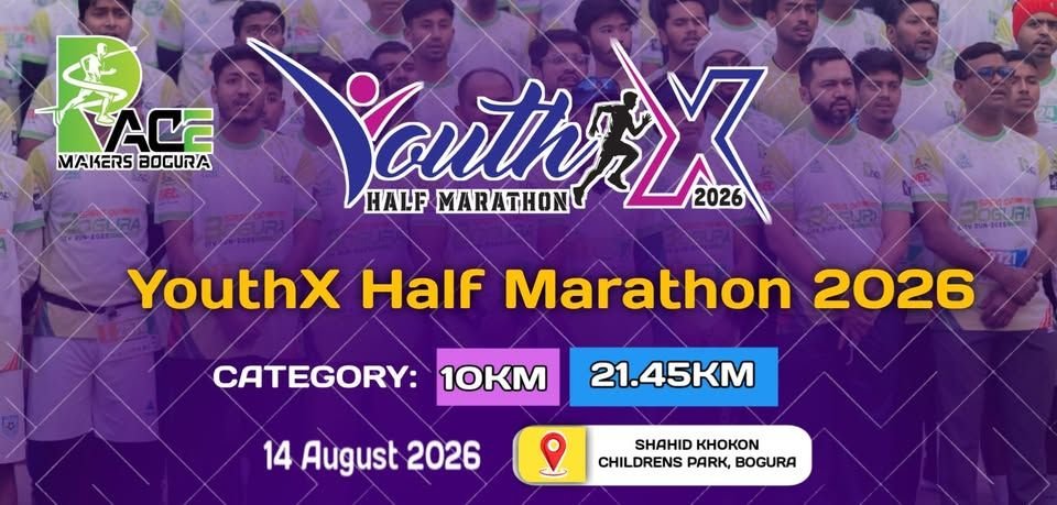 YouthX Half Marathon 2026