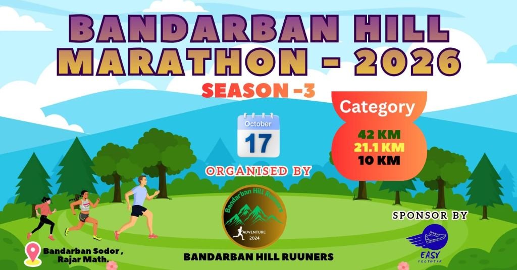 Bandarban Hill Marathon - 2026 ( SEASON-3 )