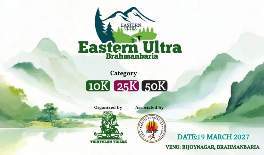 Eastern Ultra