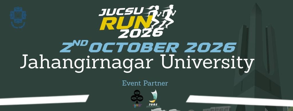 JUCSU RUN 2026