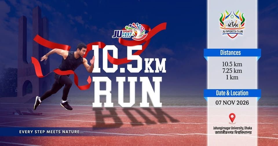 JU Sports Fest 10.5K Run