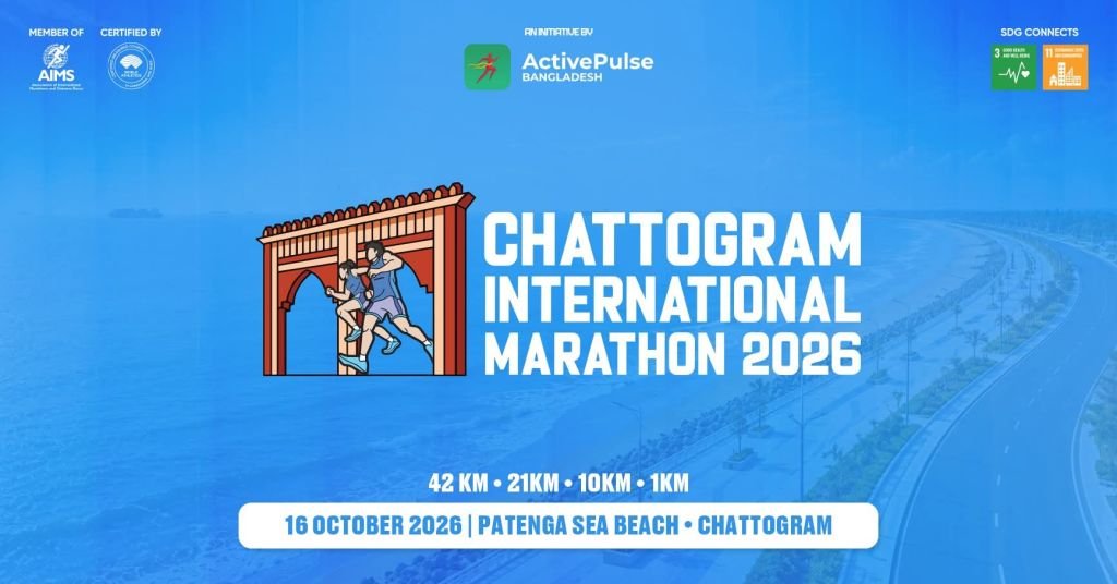 ActivePulse Chattogram International Marathon 2026