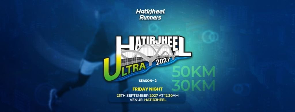 Hatirjheel Ultra 2027 ( season 2 )