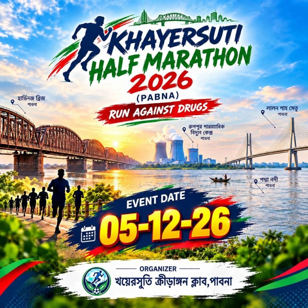 KHAYERSUTI HALF MARATHON 2026