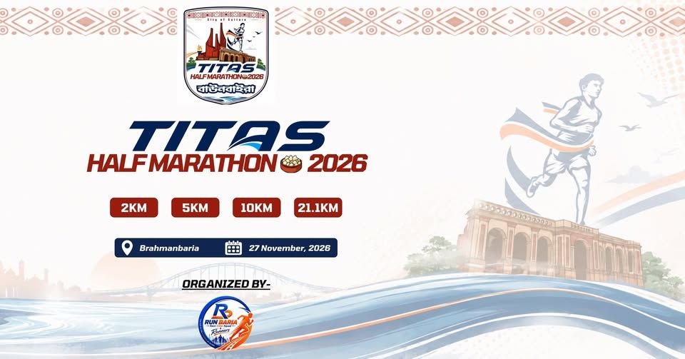 TITAS HALF MARATHON 2026