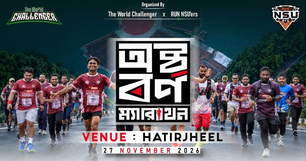 ASHTABARNA MARATHON 2026