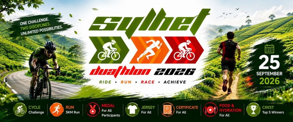 SYLHET DUATHLON 2026