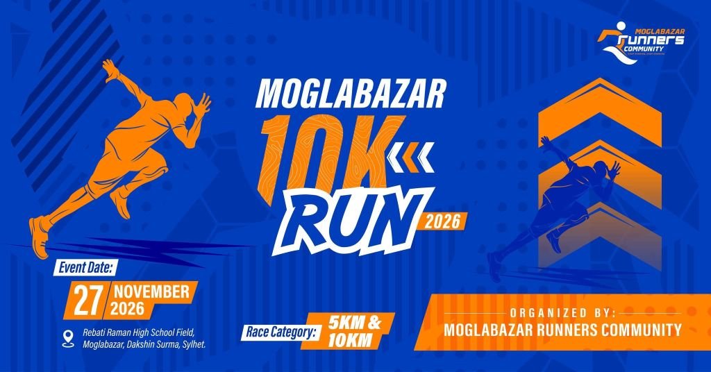 Moglabazar 10K Run 2026