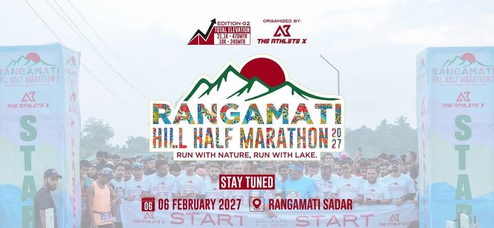Rangamati Hill Half Marathon 2027