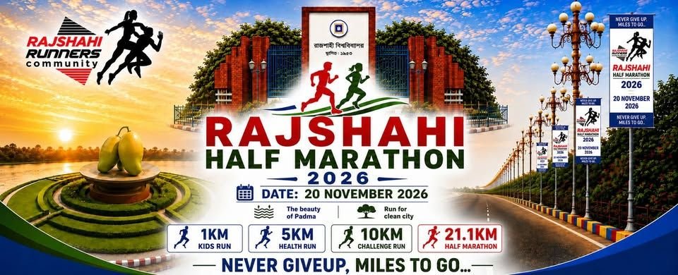 Rajshahi Half Marathon 2026
