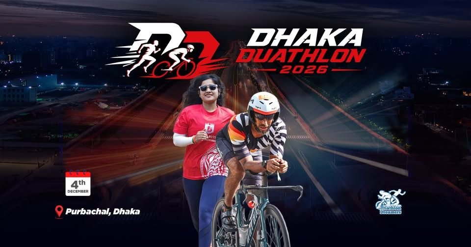Dhaka Duathlon 2026