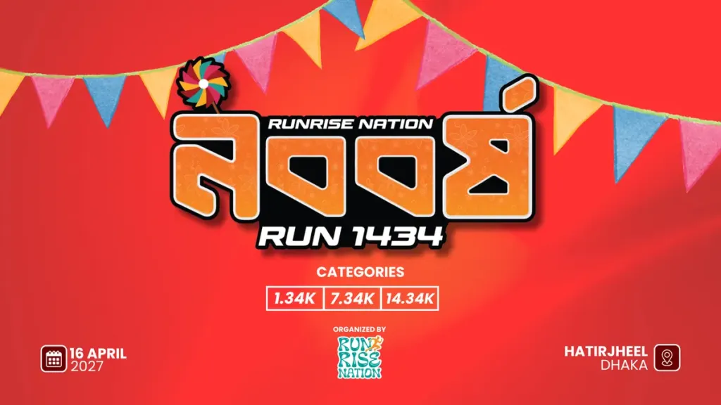 RunRise Nation Noboborsho Run 1434 (Edition-3)