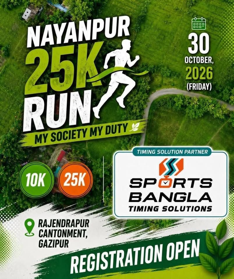 NAYANPUR 25k Run