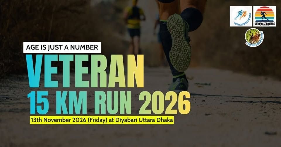 VETERAN 15 KM RUN 2026