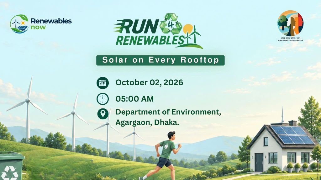 RUN 4 RENEWABLES 2026